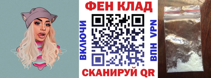 Амфетамин Premium  Кимовск 
