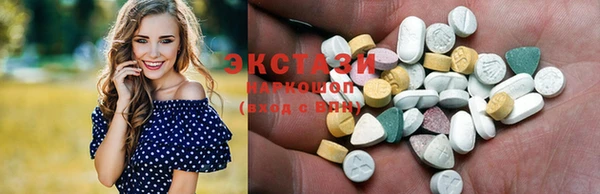 2c-b Няндома