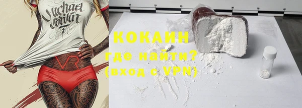 таблы Бугульма