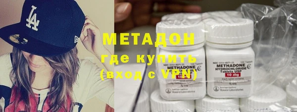 таблы Бугульма