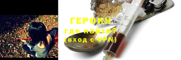 2c-b Няндома