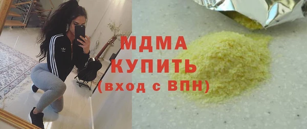 кокаин колумбия Нягань