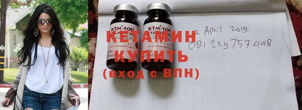 2c-b Няндома