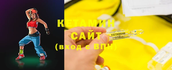 таблы Бугульма