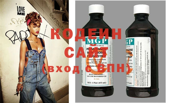 2c-b Няндома