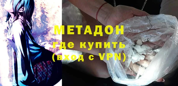 кокаин колумбия Нягань