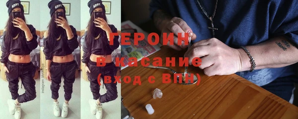 таблы Бугульма