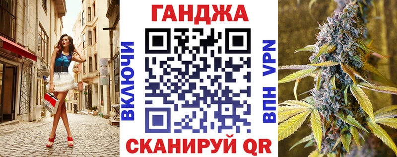 Конопля конопля  mega tor  Кимовск 